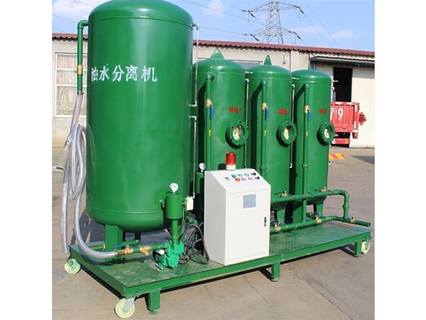 油水分离器